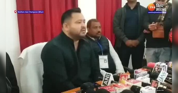 Bihar Politics: मुख्यमंत्री होश में नहीं हैं..., CM Nitish Kumar पर Tejashwi Yadav का तंज