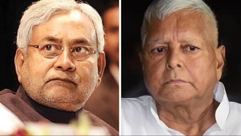 'हम दो बार गलती से इधर-उधर चले गए थे, अब हमेशा साथ रहेंगे', लालू के ऑफर पर बोले नीतीश