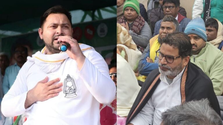 BPSC Protest : तेजस्वी यादव ने किसे बताया 'सरकार की बी टीम', कहा- मुद्दे का कर रहे हैं राजनीतिकरण