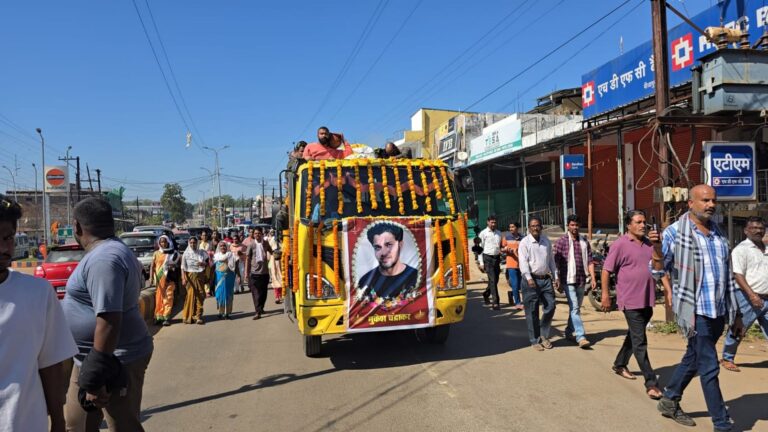 Journalist Mukesh Murder Case: नम आंखों से दी पत्रकार मुकेश को अंतिम विदाई; आरोपी के खिलाफ की ये मांग, पढ़ें