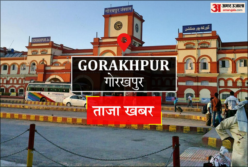 Gorakhpur News: सुबह गलन, दोपहर में गर्मी..बीमार न कर दे तापमान का उतार-चढ़ाव