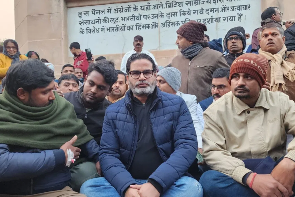 BPSC Protest: गिरफ्तारी से पहले क्या बोले प्रशांत किशोर, किसी परेशानी से जूझ रहे थे PK!