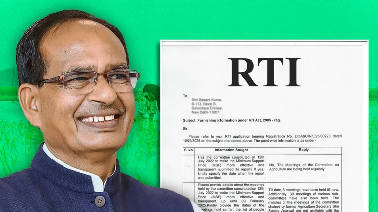 newslaundry_2025-03-11_umap51m2_Shivraj-sing-RTI